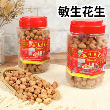 望蓝川福州长乐特产敏生花生香酥油炸花生小瓶400克大瓶900克900克2瓶