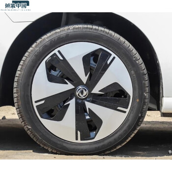 东风风神e70轮毂盖汽车钢圈装饰罩轮胎盖车轮装饰盖全车配件abs料2个