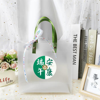 简洁端午节粽子手提袋粽子包装袋创意粽子包装礼盒手提礼品袋定制