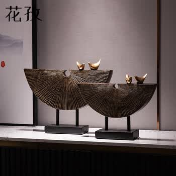 客厅摆件大件新中式家庭客厅艺术摆件家具轻奢风格入户玄关家居装饰品