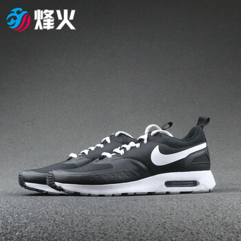 nike air max vision 43
