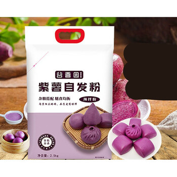 新老包装随机发 谷香园玉米自发粉 2.