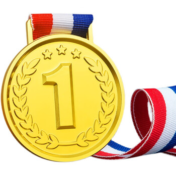 体育运动会奖牌定制金银铜奖金属奖牌挂牌制作学校比赛活动纪念 金色1