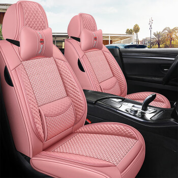 汽车座椅粉色改装__粉红色座椅