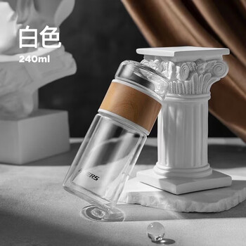 哈尔斯玻璃杯耐高温男士个人专用水杯小容量焖茶杯茶水分离泡茶杯白色