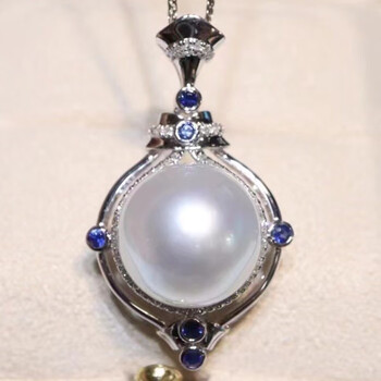 eze澳白珍珠吊坠海水珍珠项链18镶钻石嵌七夕情人节礼物送男女朋友