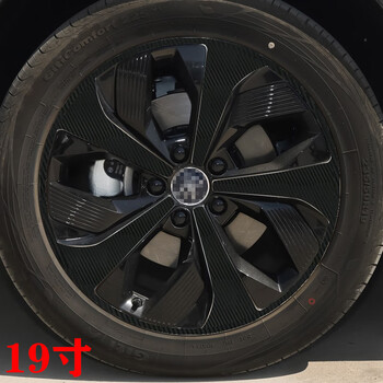 工马专用于比亚迪宋plusdmi轮毂贴炫酷七彩车轮装饰贴纸创意改装黑化