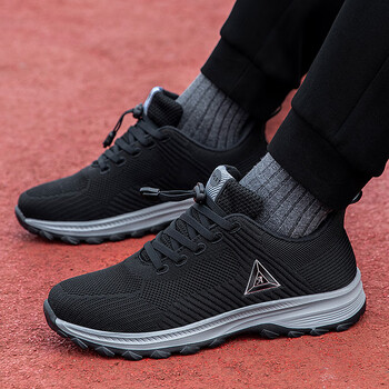 鞋靴>流行男鞋>男士休闲鞋>其它男士休闲鞋>足力健健康>足力健健康