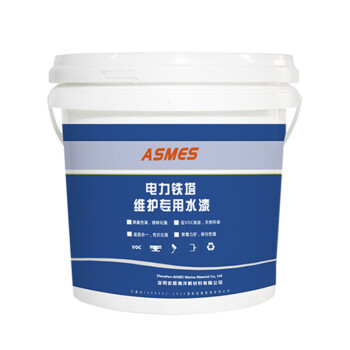 ASMES(安盾) AS6321工业环保电力铁塔钢结构防腐维护涂料水漆黄色5kg