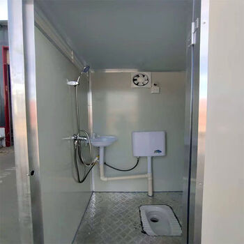 农村洗澡房户外 移动厕所家用卫生间户外工地临时淋浴房景区农村简易