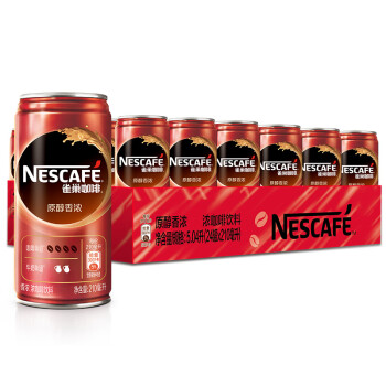 雀巢咖啡(Nescafe) 即饮咖啡 香浓口味 咖啡饮料 浓香焙煎 210ml*24罐 整箱