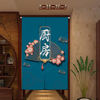 班莲奴 定制厨房门帘饭店餐馆包间隔断装饰布后厨遮挡布防油烟半帘免