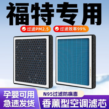 选择信誉度高的维修师傅