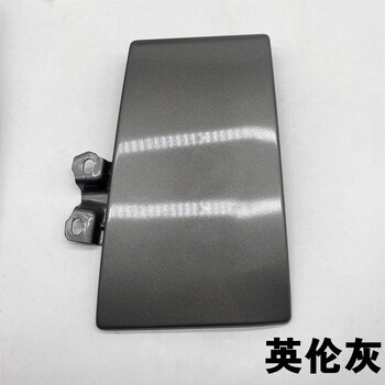 享惠油适用于东风风行菱智m3 v3 m5油箱外盖 铁油箱门 油箱盖菱智加油