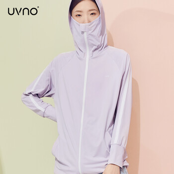 uvno防晒衣女冰丝防晒衫防紫外线夏季薄款长袖开衫上衣女烟紫色均码