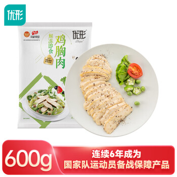 優(yōu)形 雞胸肉切片 黑胡椒味 6袋*100g冷凍 低脂高蛋白 輕食健身代餐