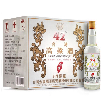 五缘湾 白酒 浓香型粮食酒 中国台湾高粱酒 五N窖藏 42度 600ml*12瓶 整箱装