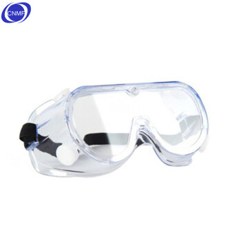 谋福 01防护眼镜 全封闭护目镜防飞溅 焊接护目镜 防尘防风防沙眼罩(100个装)（内部空间可佩带近