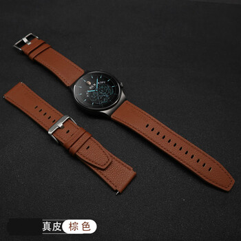 gt2pro官方真皮-棕色 荣耀magicwatch 2代46mm表带 钢化膜