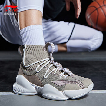 李宁lining篮球鞋男鞋新款空袭vplayoff李宁云减震包裹支撑高帮战靴