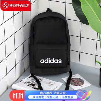 adidas书包款式图片