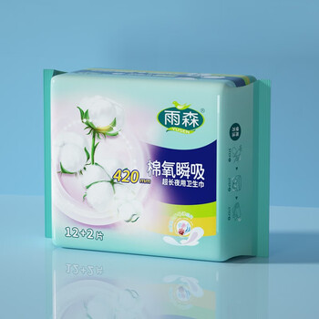 雨森(yusen)棉氧瞬吸夜用卫生巾姨妈巾量贩装棉柔表层山茶花护导芯片