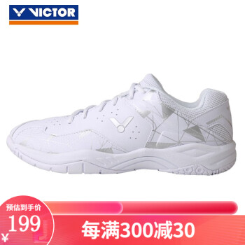 威克多（VICTOR） 新款Victor威克多胜利官网羽毛球鞋男女防滑减震弹性好运动鞋 SH-A362-白/银 250-39.5