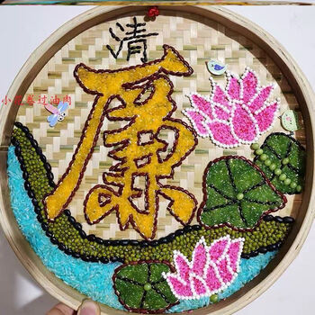 景超富康 手工作品五谷杂粮粘贴画种子粮食画廉政diy崇尚文化手工作品