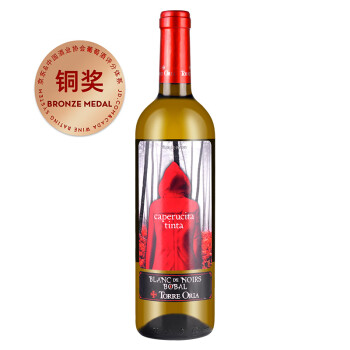 奥兰Torre Oria小红帽干白葡萄酒750ml  西班牙进口红酒