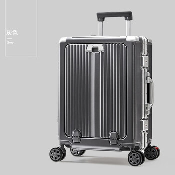 爱华仕oiwas拉杆箱前置开口行李箱男铝框拉杆箱充电20寸登机箱电脑