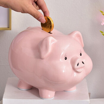 鼎集 新年礼物 小猪陶瓷7寸存钱罐不可取男孩女孩儿童成人大号只进不