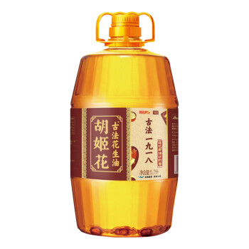 胡姬花 食用油 壓榨 古法一九一八 花生油5.7L(新老包裝交替發(fā)貨)