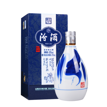 汾酒 杏花村酒 53度 青花20 375mL 单瓶 清香型白酒