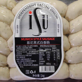 慕尼黑白肠300g1kg德国风味烤肠 德式白香肠 巴伐利亚风味 1kg装