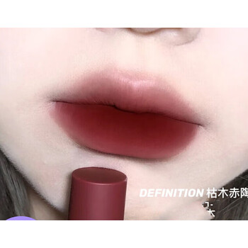 韩国丝绒雾面唇釉女taupe哑光daffodilbitterhour砖红色 米白色