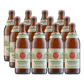 施纳德啤酒 德国进口进阶级啤酒 施耐德小麦精酿啤酒 施纳德拉格【12