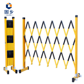 固乡 移动伸缩围栏 施工围栏 可移动隔离栏防护栏 安全施工绝缘围栏折叠安全隔离护栏 黑黄 长2.5m*高1.2m
