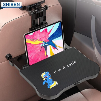 博紫适用于车载小桌板可折叠电脑桌餐桌汽车后排小桌板副驾驶后排写