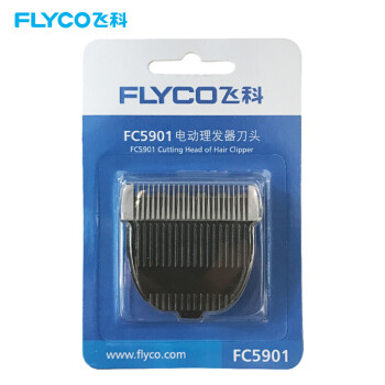 ɿ(FLYCO)綯ͷ1װ ͺFC5902/FC5901