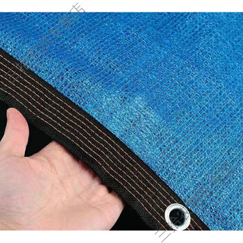 黑色包边遮阳网遮阳网防晒网加密加厚遮阴布家用阳台庭院隔热大棚户外