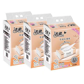 洁柔抽纸百花香135抽l大号可湿水纸巾面巾纸餐巾纸卫生纸家用大包