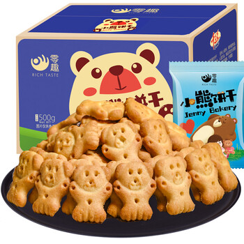 零趣小熊饼干曲奇整箱500g 散装小包装自选多口味休闲零食品儿童小吃年货消磨时间小零食p 小熊饼干整箱500g 图片价格品牌报价 京东