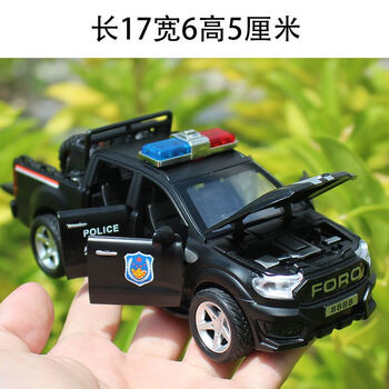 全光辰quanguangchen132福特猛禽f350皮卡合金车模型路虎男孩玩具小