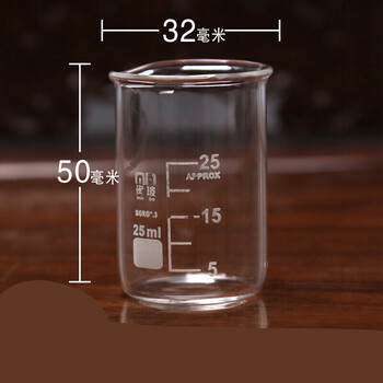 25毫升【图片 价格 品牌 报价】-京东