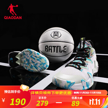 乔丹qiaodan篮球鞋破影2代网面男子防滑减震球鞋高帮篮球鞋战靴 乔丹