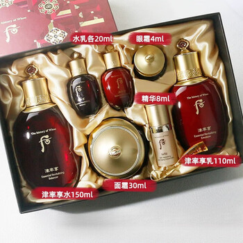 后天气丹官方旗舰店自营京东花献紧致抗皱津率享水乳霜7件套保湿 津率