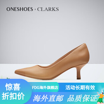 其乐女鞋尖头优雅经典正装高跟鞋2617027336