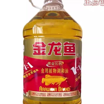 金龙鱼食用油图片大全图片