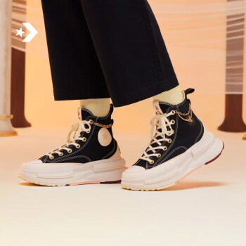 匡威（Converse）2024冬季新款Legacy皮质夹心厚底增高休闲鞋时尚黑白帆布鞋A05111 A05137C 35.5
