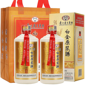 贵州茅台集团白金酒公司 白金原浆酒